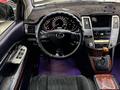 Lexus RX 350 2007 годаүшін7 800 000 тг. в Астана – фото 9