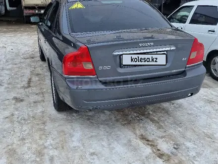 Volvo S80 2003 года за 3 500 000 тг. в Уральск