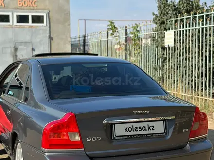 Volvo S80 2003 года за 3 500 000 тг. в Уральск – фото 6