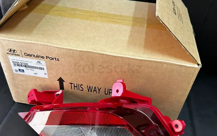 Катафот задние птф Tucson 2023-2025 за 80 000 тг. в Алматы