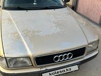 Audi 80 1992 года за 1 200 000 тг. в Тараз