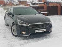 Kia K7 2016 года за 10 600 000 тг. в Усть-Каменогорск