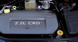двигатель Chrysler EDJ или 2.2 CRD в Астана