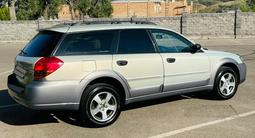 Subaru Outback 2005 года за 5 100 000 тг. в Алматы – фото 3