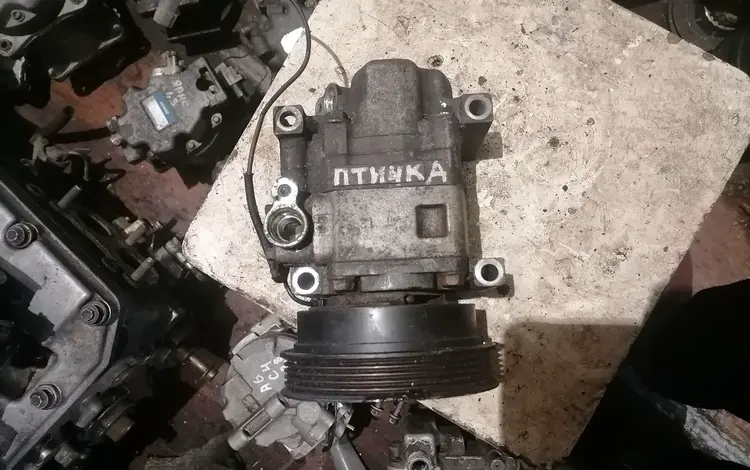 Компрессор кондиционера Мазда 626 Птичка 97г за 3 000 тг. в Алматы