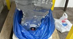 Мотор G4KJ 2, 4 за 950 000 тг. в Актобе – фото 3