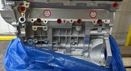 Мотор G4KJ 2, 4 за 950 000 тг. в Актобе