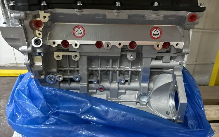Мотор G4KJ 2, 4 за 950 000 тг. в Актобе