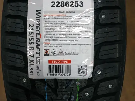 Новые зимние шины в Астане 215/55 R17 Kumho WI 32. за 60 000 тг. в Астана – фото 3