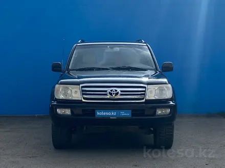 Toyota Land Cruiser 2007 года за 10 610 000 тг. в Алматы – фото 2