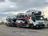 IVECO  Stralis 2011 годаүшін20 000 000 тг. в Шымкент