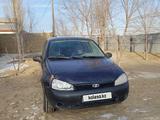 ВАЗ (Lada) Kalina 1117 2008 года за 900 000 тг. в Аральск – фото 2