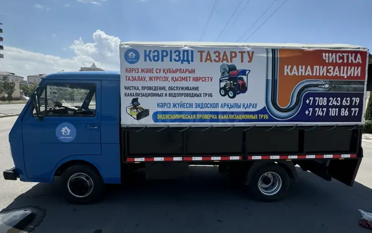 Volkswagen  LT 1990 года за 4 200 000 тг. в Тараз