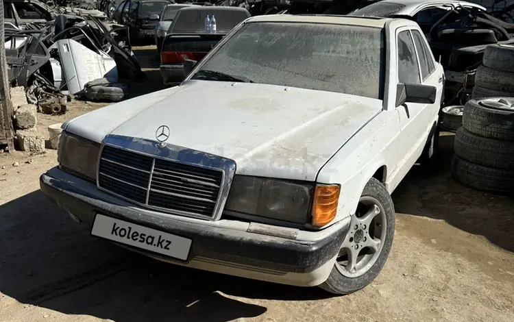 Mercedes-Benz 190 1993 годаүшін300 000 тг. в Актау