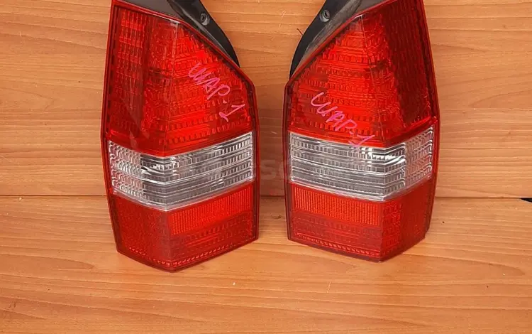 Задние фонари Mitsubishi Chariotүшін15 000 тг. в Алматы