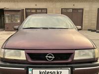 Opel Vectra 1994 годаүшін900 000 тг. в Актау