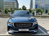 Geely Monjaro 2024 годаfor12 700 000 тг. в Алматы – фото 3