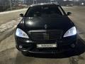 Mercedes-Benz S 500 2006 годаfor7 500 000 тг. в Алматы – фото 6