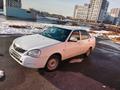 ВАЗ (Lada) Priora 2170 2013 годаүшін2 200 000 тг. в Астана – фото 3