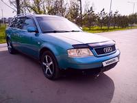 Audi A6 1998 годаүшін3 200 000 тг. в Петропавловск