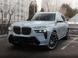 BMW X7 2023 года за 65 000 000 тг. в Алматы