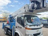 Toyota 1997 годаүшін16 400 000 тг. в Астана – фото 5