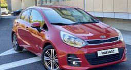 Kia Rio 2015 года за 6 500 000 тг. в Караганда