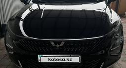 Wuling Starlight 2025 года за 7 420 000 тг. в Алматы