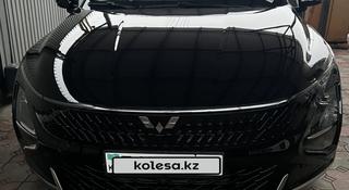 Wuling Starlight 2025 года за 7 420 000 тг. в Алматы