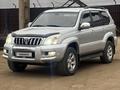 Toyota Land Cruiser Prado 2006 года за 11 600 000 тг. в Уральск