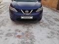 Nissan Qashqai 2014 годаүшін8 300 000 тг. в Костанай – фото 3