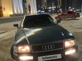 Audi 80 1992 годаүшін1 750 000 тг. в Петропавловск