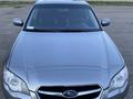 Subaru Legacy 2007 года за 5 500 000 тг. в Алматы – фото 2