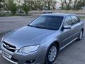Subaru Legacy 2007 года за 5 500 000 тг. в Алматы