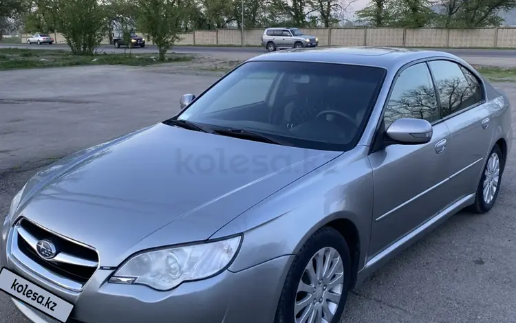 Subaru Legacy 2007 года за 5 500 000 тг. в Алматы