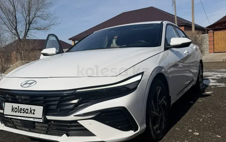 Hyundai Elantra 2024 года за 11 700 000 тг. в Актобе