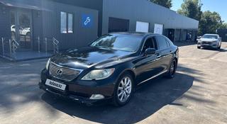 Lexus LS 460 2008 года за 3 701 600 тг. в Алматы