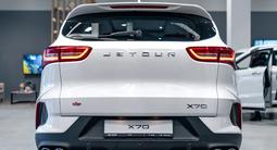 Jetour X70 Premium 2026 года за 9 190 000 тг. в Алматы – фото 3