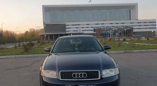 Audi A4 2002 года за 2 800 000 тг. в Павлодар