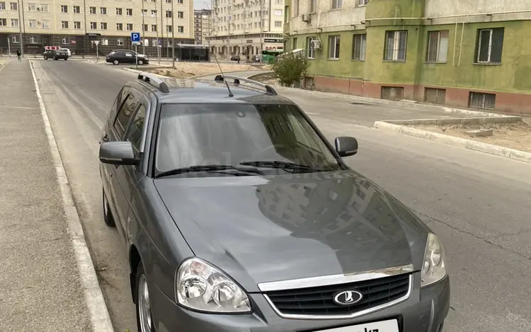 ВАЗ (Lada) Priora 2171 2013 года за 2 200 000 тг. в Актау