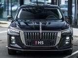 Hongqi H5 Comfort 2024 года за 17 490 000 тг. в Астана