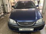 Toyota Avensis 2002 года за 3 100 000 тг. в Павлодар