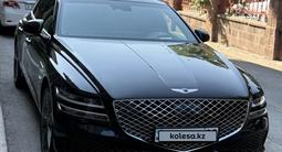 Genesis G80 2021 года за 17 000 000 тг. в Алматы