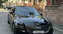Genesis G80 2021 года за 17 000 000 тг. в Алматы – фото 3