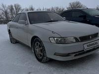 Toyota Mark II 1995 годаfor2 450 000 тг. в Астана