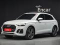 Audi Q5 45 TFSI Quattro 2023 года за 18 000 000 тг. в Алматы