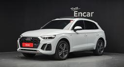 Audi Q5 45 TFSI Quattro 2023 года за 18 000 000 тг. в Алматы