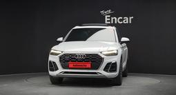 Audi Q5 45 TFSI Quattro 2023 года за 18 000 000 тг. в Алматы – фото 2