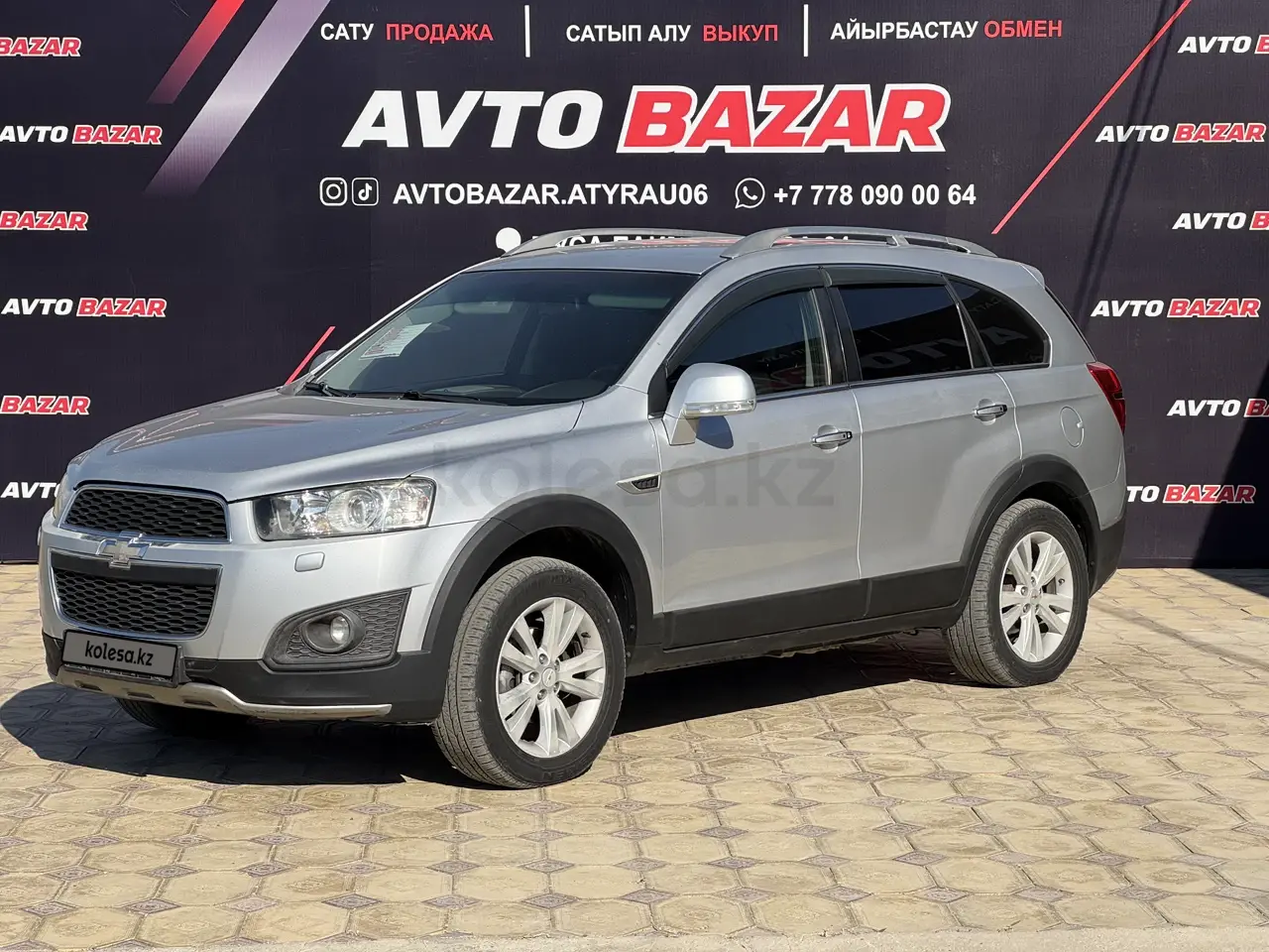 Chevrolet Captiva, 2013