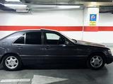 Mercedes-Benz S 320 1995 годаүшін4 200 000 тг. в Тараз – фото 5
